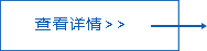 山东北宏新材料科技有限公司